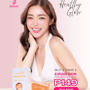 Eirian Peeling-Fine Bar